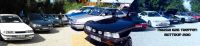 2. Mazda626-Treffen in Bottrop